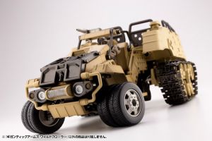 GIGANTIC ARMS 13 WILD CRAWLER MODELING SUPPORT GOODS