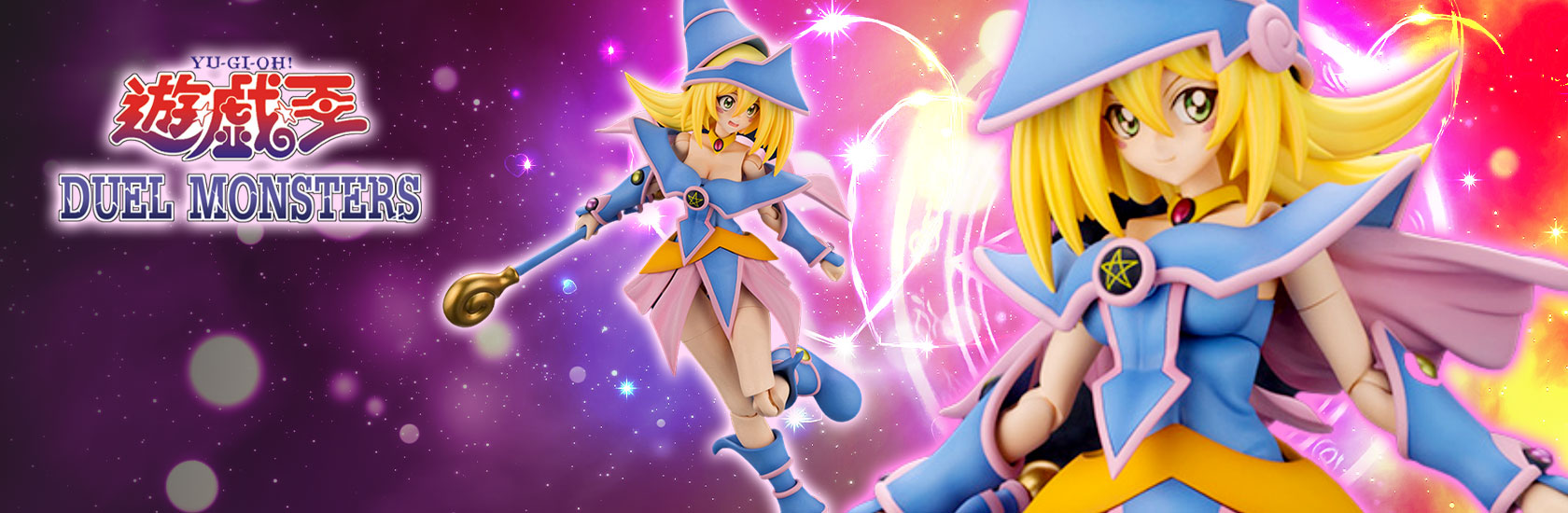 Kotous Store Action Figures, Statues, Collectibles, and More