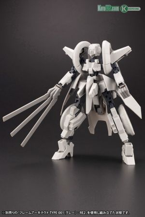 FRAME ARMS_WILBER NINE / SECOND JIVE ARMORE SET Ver.F.M.E.