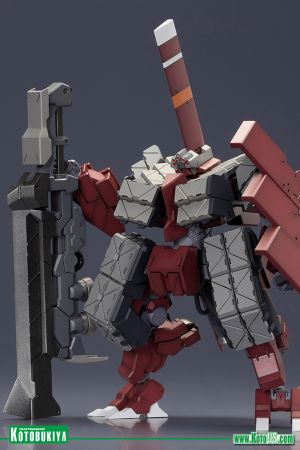 FRAME ARMS KAGUTSUCHI- OTSU (FENCER) MODEL KIT