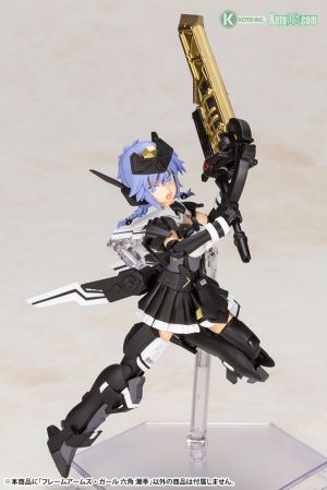 FRAME ARMS GIRL SHIKI ROKKAKU