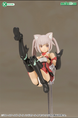 FRAME ARMS Girl HAND SCALE INNOCENTIA MODEL KIT