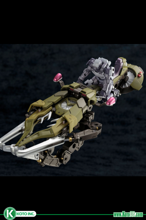 HEXA GEAR MOTOR PUNISHER PLASTIC MODEL KIT