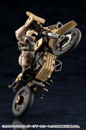 HEXA GEAR ALTERNATIVE CROSS RAIDER DESERT COLOR VER