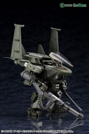 HEXA GEAR_HEXA GEAR BOOSTER PACK 005 DARK GREEN VER.