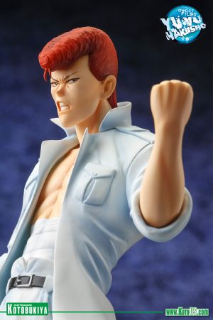 YUYU HAKUSHO ~ KAZUMA KUWABARA ARTFX J