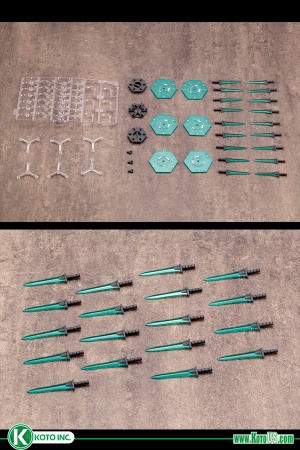 HEAVY WEAPON UNIT23 MAGIA BLADE M.S.G