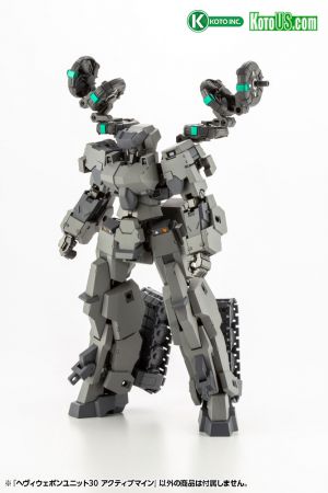 M.S.G_HEAVY WEAPON UNIT30 ACTIVE MINE