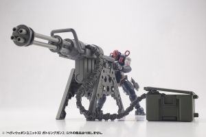HEAVY WEAPON UNIT32 GATLING GUN2 M.S.G