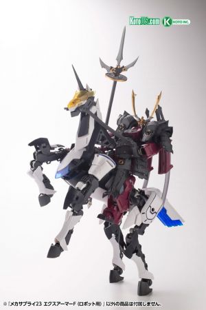 M.S.G_MECHA SUPPLY23 EXPANSION ARMOR TYPE F