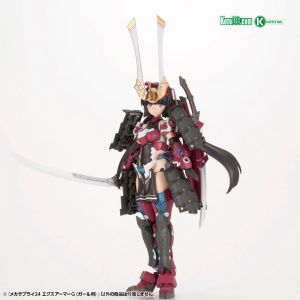 M.S.G_MECHA SUPPLY24 EXPANSION ARMOR TYPE G