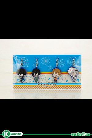 PSYCHO-PASS| RUBBER CHARM  (ANIME EXPO 2016 EXCLUSIVE) 