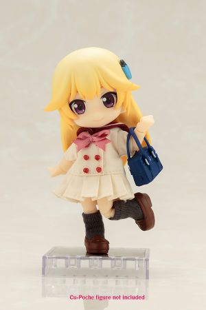 KOTOBUKIYA SCHOOL SET (SAILOR DRESS) CU-POCHE EXTRA