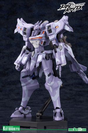 MUV-LUV TOTAL ECLIPSE SU-37UB TERMINATOR PLASTIC MODEL KIT